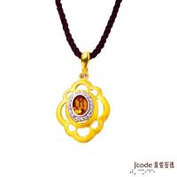 Jcode真愛密碼 金玉富貴黃金/純銀/水晶墜子 送項鍊