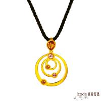 Jcode真愛密碼 相伴同心黃金/水晶墜子 送項鍊