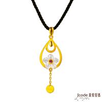 Jcode真愛密碼 珍心梧桐黃金/水晶墜子 送項鍊
