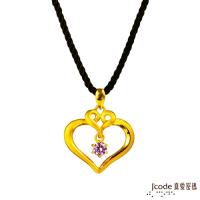 Jcode真愛密碼 慈愛馨情黃金/水晶墜子 送項鍊