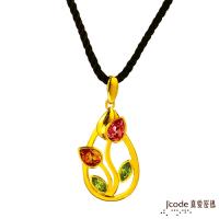 Jcode真愛密碼 馨香花漾黃金/水晶墜子 送項鍊