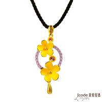 Jcode真愛密碼 櫻花飄逸黃金/純銀/水晶墜子 送項鍊