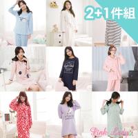 PINK LADY 福袋組-棉柔長袖睡衣x2+保暖法蘭絨/柔棉浴袍x1 共3件組