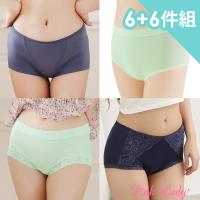 PINK LADY MIT 透氣吸濕排汗內褲 12件組(6+6)