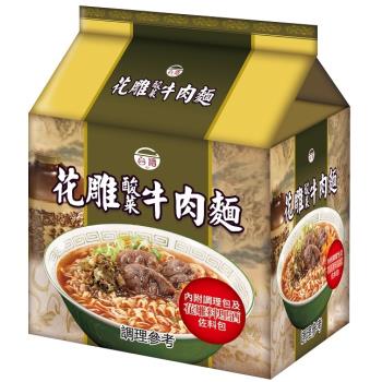 台酒TTL花雕酸菜牛肉袋麵(12包入/箱)