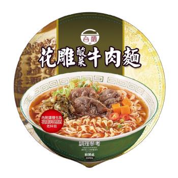 台酒TTL花雕酸菜牛肉麵(12碗/箱)