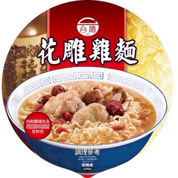 台酒TTL花雕雞碗麵(12碗/箱)
