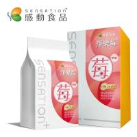 【SENSATION+ 感動食品】淨樂莓錠 90錠 濃縮型蔓越莓複方