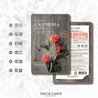 THE FACE SHOP 金盞花亮妍全效面膜(90片)型