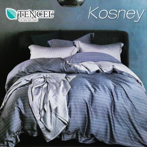 KOSNEY 晚雲 雙人100%天絲TENCE六件式兩用被床罩組