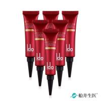 Ido醫朵 AC-11修復眼霜EX3 六瓶團購組
