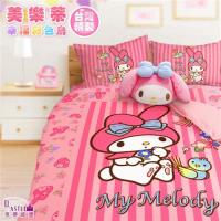享夢城堡 單人床包雙人涼被三件組-美樂蒂MY MELODY 幸福彩色鳥(粉)