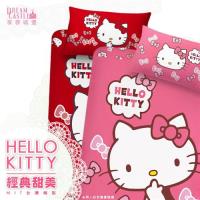 享夢城堡 單人床包雙人薄被套三件組-HELLO KITTY 經典甜美(粉.紅)