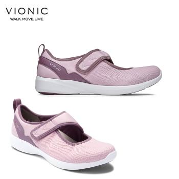 【美國VIONIC法歐尼】健康美體時尚女鞋 SONNET桑妮 黑/淺紫