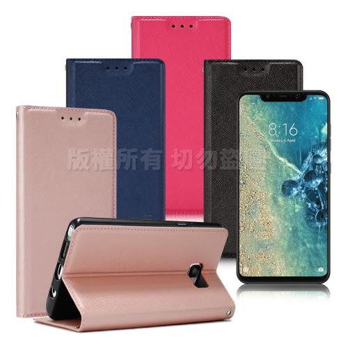 Xmart for 小米 Pocophone F1 鍾愛原味磁吸皮套