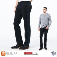 NST Jeans 顯瘦顯腿長! 織帶黑修身牛仔男褲(中低腰窄版) 385(6510)
