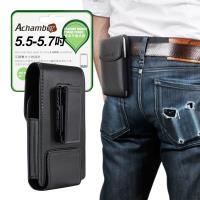 Achamber For OPPO AX5/Nokia 5.1 Plus/小米 Pocophone F1 個性型男旋轉直立腰掛皮套