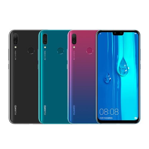 HUAWEI Y9 2019 6.5吋 四攝全面屏美拍機 4GB/64GB