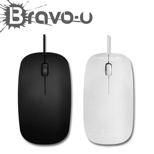 Bravo-u 輕巧流線型滑鼠(霧面黑)