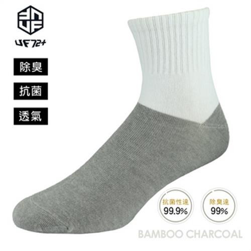 [UF72] elf除臭竹炭學生襪UF5610-灰白24-26 (五雙入)