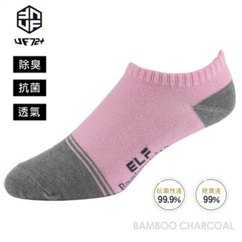 [UF72] elf除臭竹炭高效橫紋船襪UF5313-粉灰22-24 (五雙入)
