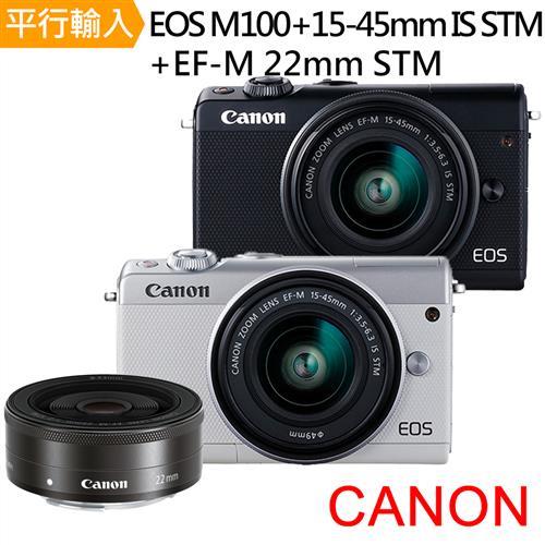 【單眼包】CANON EOS M100+15-45mm IS STM+22mm雙鏡組*(中文平輸)