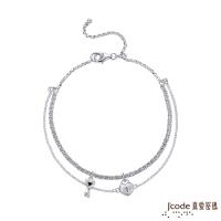 Jcode真愛密碼 鎖住真愛純銀手鍊-雙鍊款