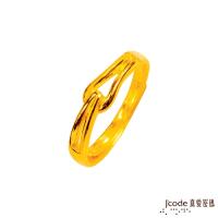Jcode真愛密碼 幸福戀人黃金女戒指