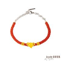 Jcode真愛密碼 致富象黃金編織手鍊