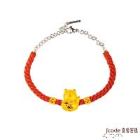 Jcode真愛密碼 招財貓黃金編織手鍊-立體硬金款