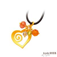Jcode真愛密碼 心戀心黃金/水晶墜子 送項鍊