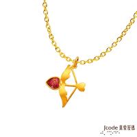 Jcode真愛密碼 邱比特黃金/水晶墜子 送項鍊