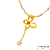Jcode真愛密碼 俏佳人黃金/水晶墜子 送項鍊