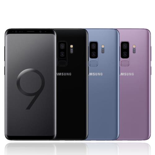 【福利品】Samsung GALAXY S9+ (6G/64G) 6.2吋雙光圈旗艦機