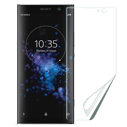 Xmart for Sony Xperia XA2 Plus 高透光亮面耐磨保護貼