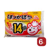 【Sunlus】三樂事快樂羊黏貼式暖暖包(14小時/10枚入/包)X5包