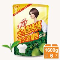 泡舒全植媽媽 洗衣液體皂1600gx6包-檀之香