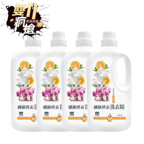 多益得All Clean纖維酵素洗衣精2000ml  x 4瓶