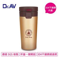N Dr.AV聖岡科技 咖啡專用保溫304不鏽鋼彈跳杯(金色)