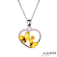 Jcode真愛密碼 心蝶舞動黃金/純銀/水晶墜子 送項鍊