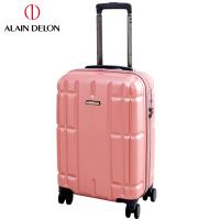 ALAIN DELON 亞蘭德倫 20吋簡約旅行系列登機箱(玫瑰金)