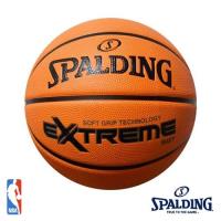 SPALDING SGT 深溝柔軟膠 #7 橘 籃球 SPA83191