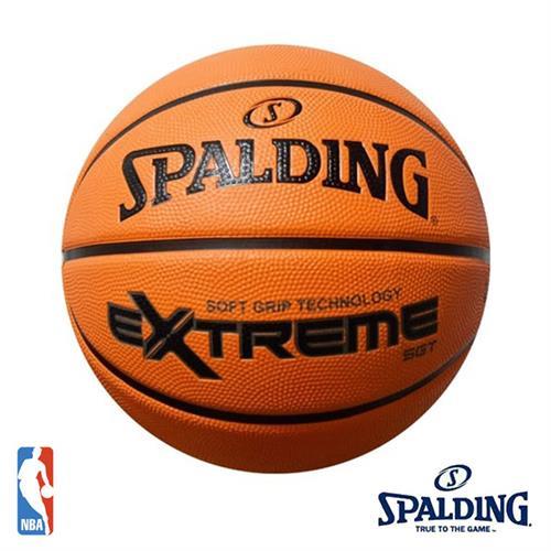 SPALDING  SGT 深溝柔軟膠 #7 橘 籃球 SPA83191