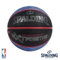 SPALDING SGT 深溝柔軟膠 #7 星際藍 籃球 SPA83501