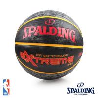 SPALDING SGT 深溝柔軟膠 #7 繽紛紅 籃球 SPA83500
