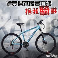 BIKEONE KA008 26吋21速指撥鋁合金登山自行車 前後碟煞山地車,全路況對應入門登山車!