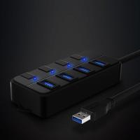 USB3.0 4HUB獨立開關 USB磨砂橡膠擴充器/集線器