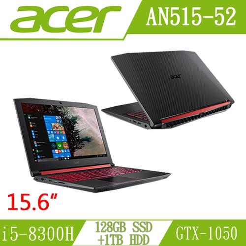 Acer宏碁 Nitro5 AN515-52-51EZ 電競筆電 i5-8300H/15.6FHD/8G/128G SSD+1TB/GTX1050