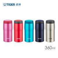TIGER 虎牌 日本製 360cc不鏽鋼保溫保冷杯(MJA-B036)