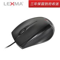 【20入促銷】LEXMA KM510有線光學滑鼠